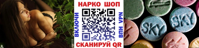 Наркотические вещества Райчихинск Кокаин Меф Бутират Каннабис A PVP
