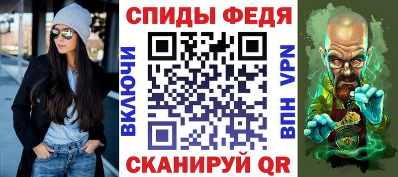 АМФ Розовый Райчихинск