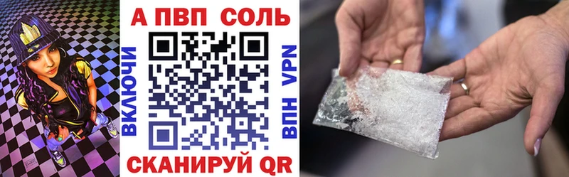 ОМГ ОМГ   купить   Райчихинск  A PVP крисы CK 