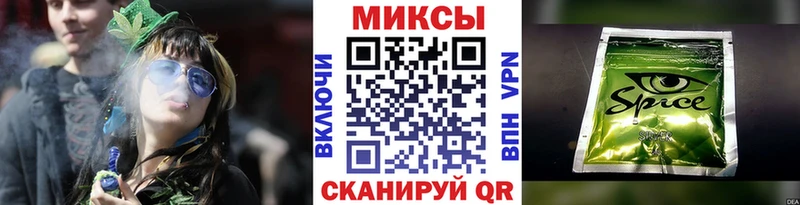 купить  сайты  Райчихинск  БУТИРАТ BDO 