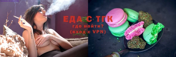 эйфоретик Аркадак