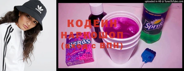 эйфоретик Аркадак