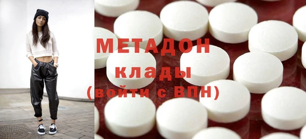 эйфоретик Аркадак
