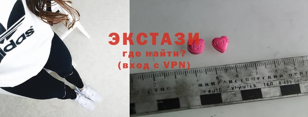 эйфоретик Аркадак