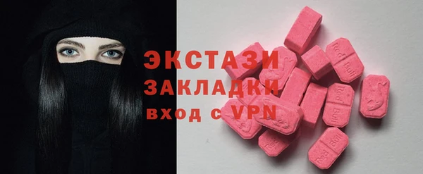 эйфоретик Аркадак