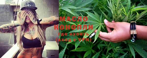 эйфоретик Аркадак